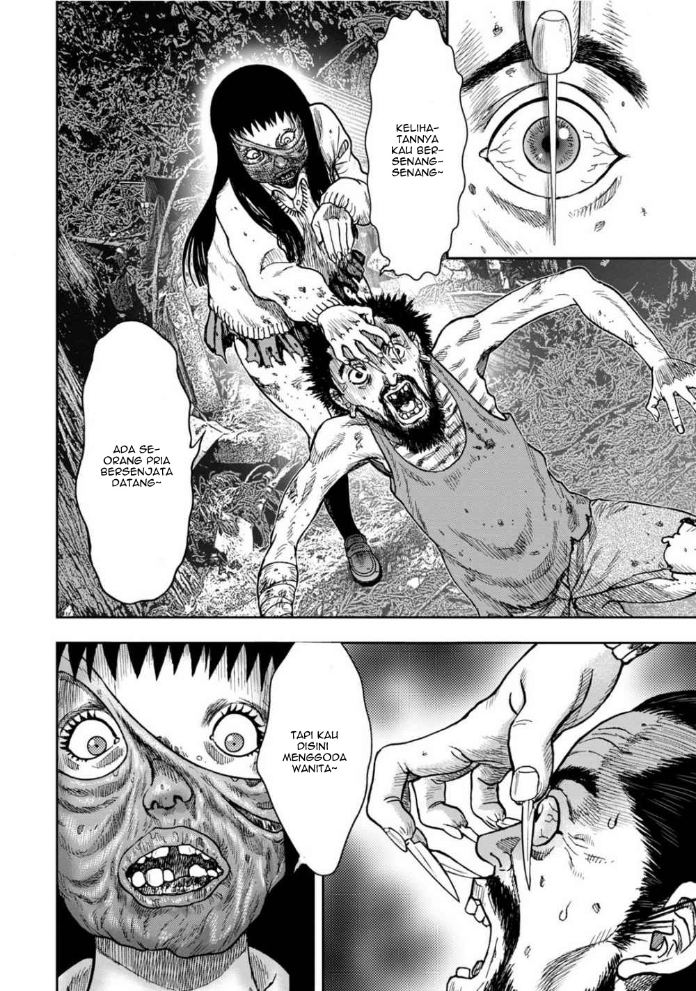 Read Kichikujima ID Manga Online