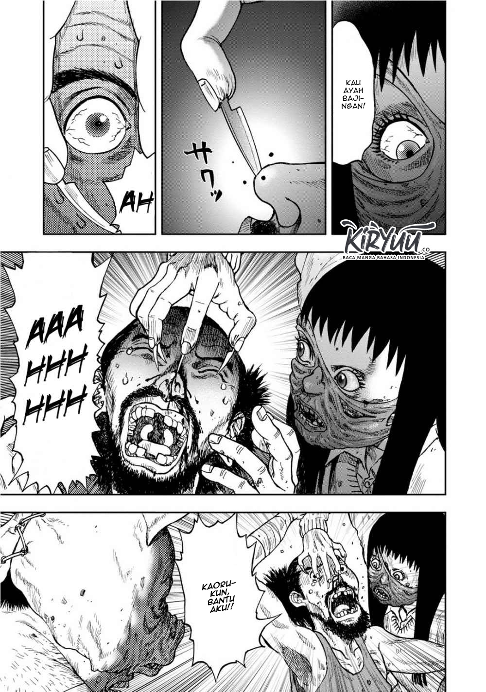 Read Kichikujima ID Manga Online