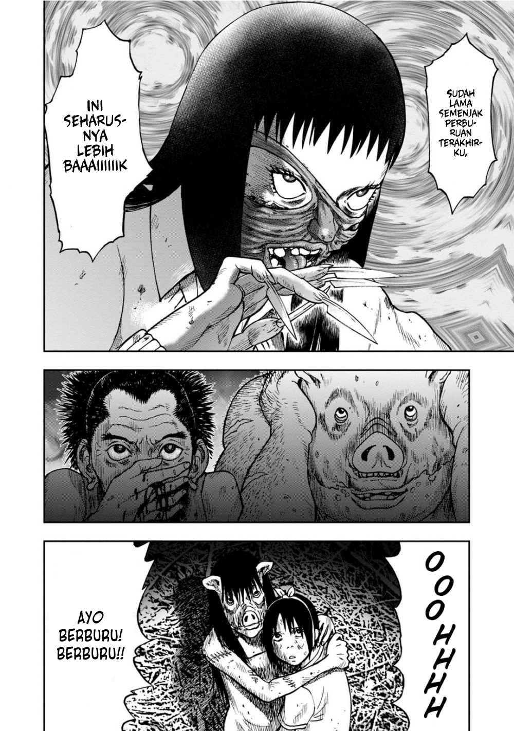 Read Kichikujima ID Manga Online