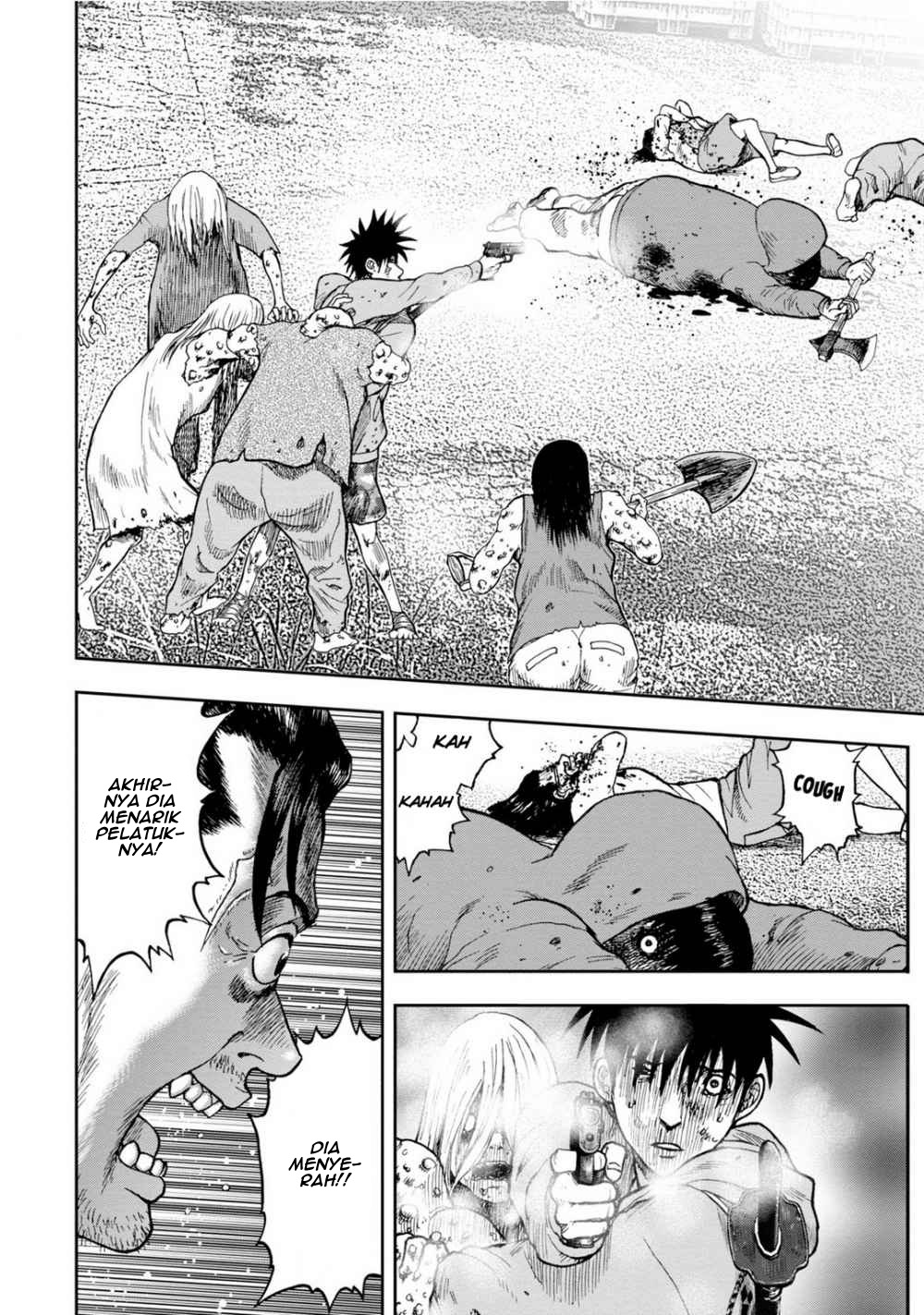 Read Kichikujima ID Manga Online