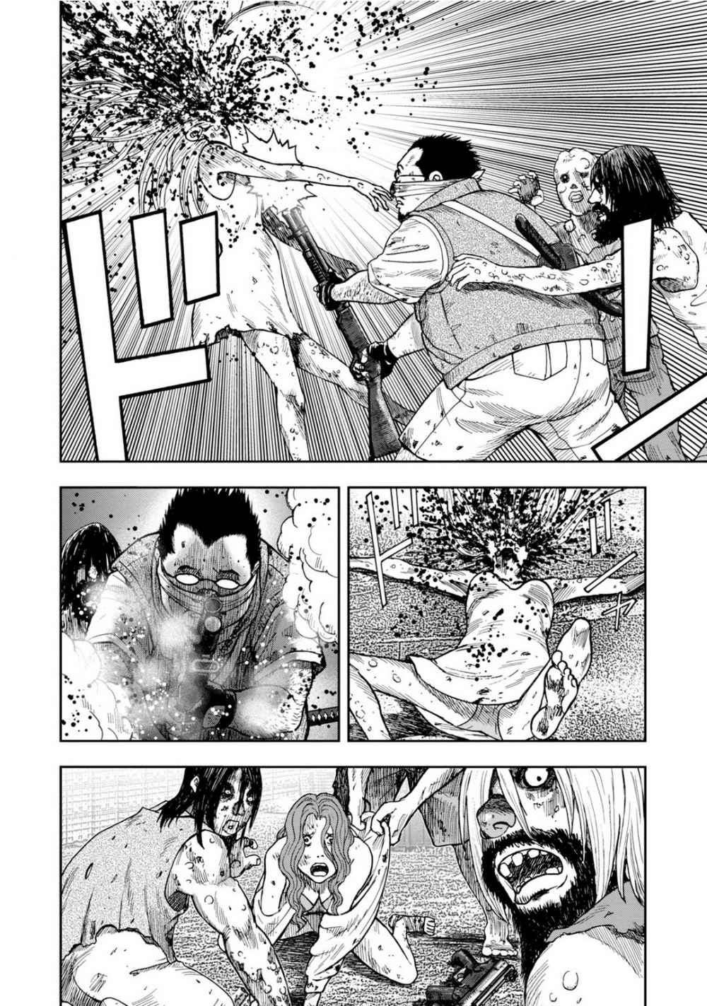 Read Kichikujima ID Manga Online