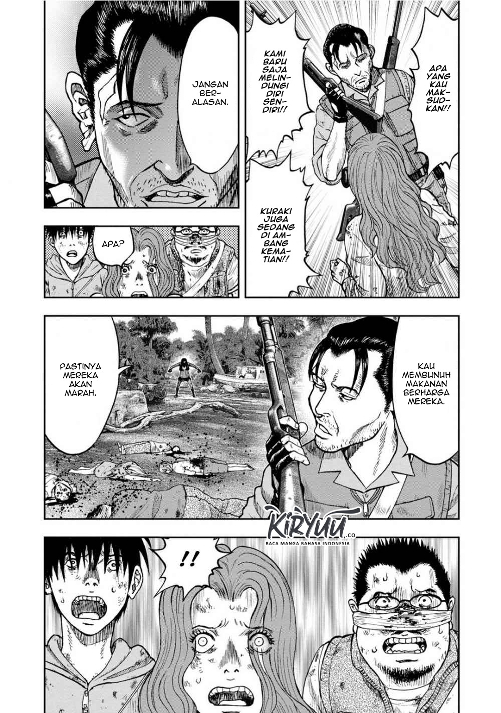 Read Kichikujima ID Manga Online