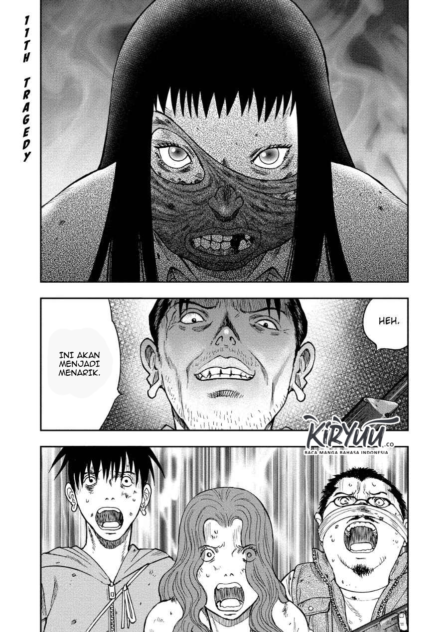Read Kichikujima ID Manga Online