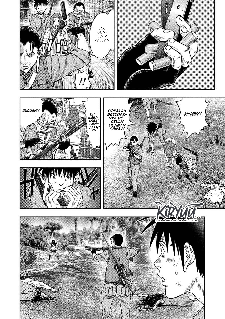 Read Kichikujima ID Manga Online