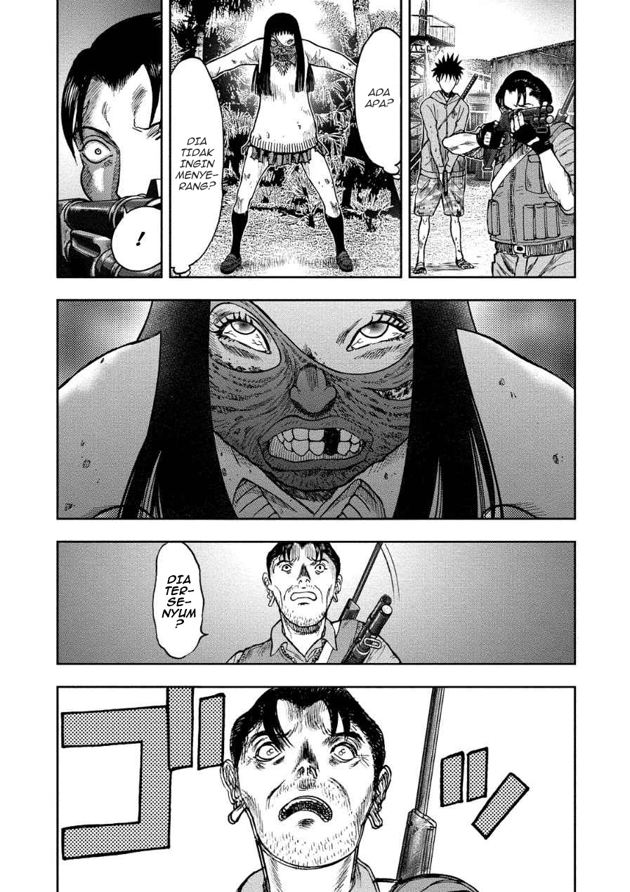 Read Kichikujima ID Manga Online