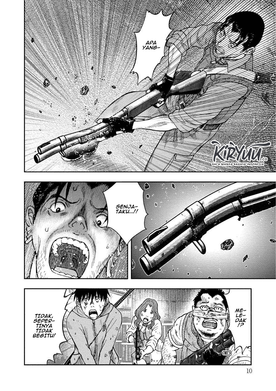 Read Kichikujima ID Manga Online