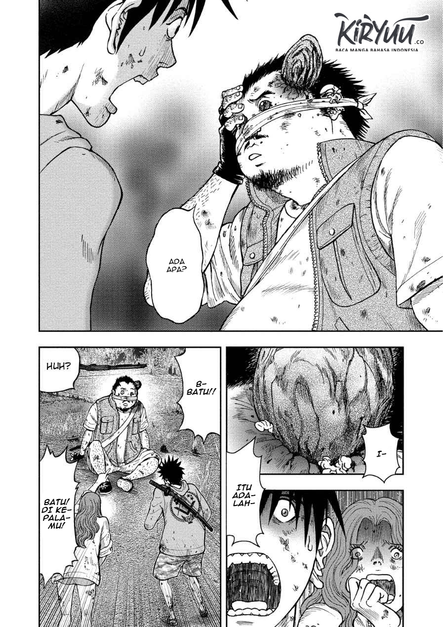 Read Kichikujima ID Manga Online