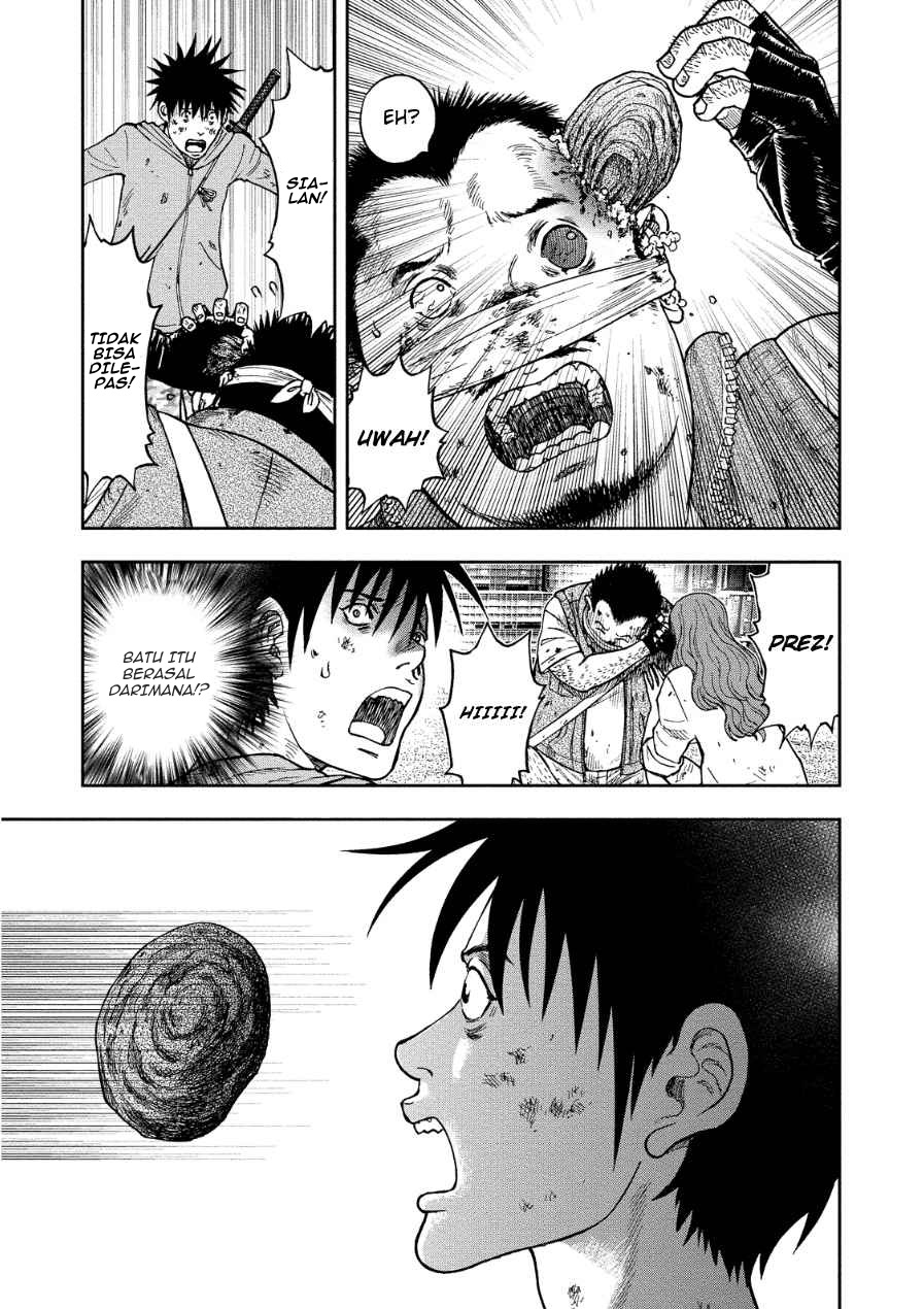Read Kichikujima ID Manga Online