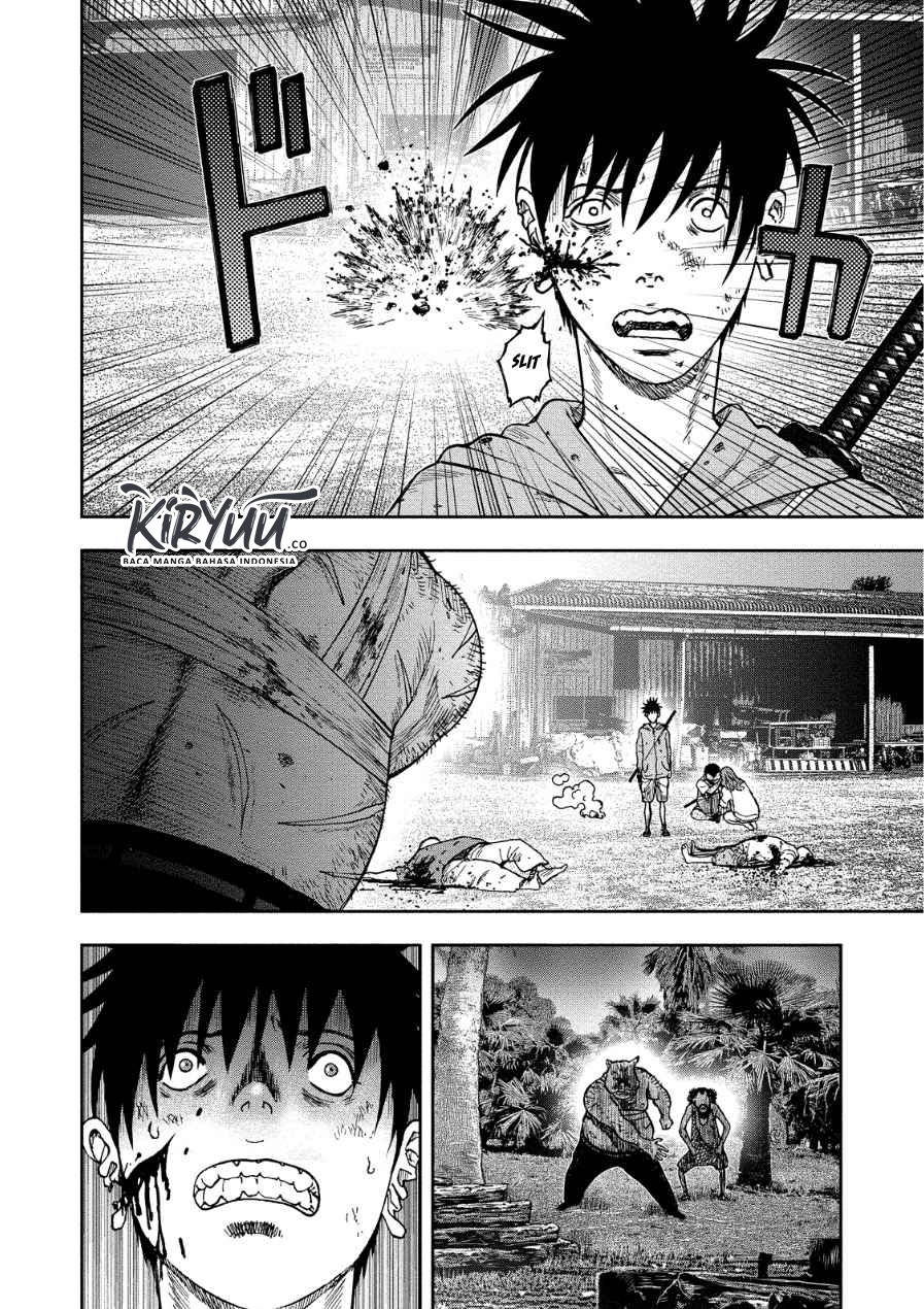 Read Kichikujima ID Manga Online
