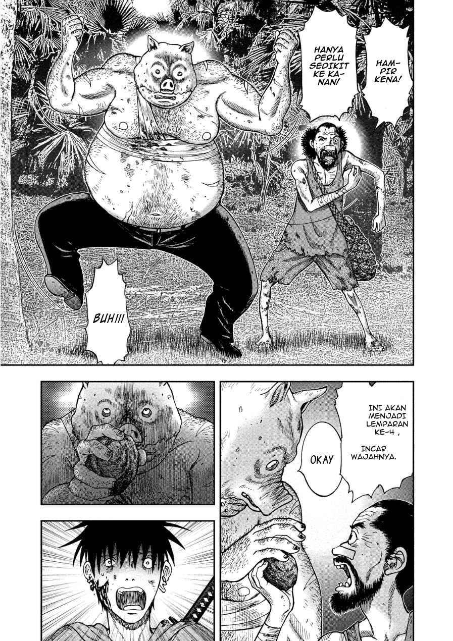 Read Kichikujima ID Manga Online