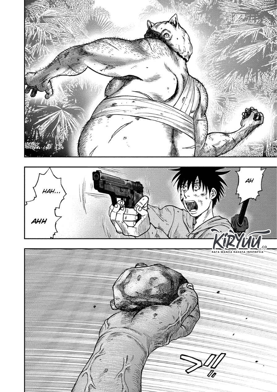 Read Kichikujima ID Manga Online