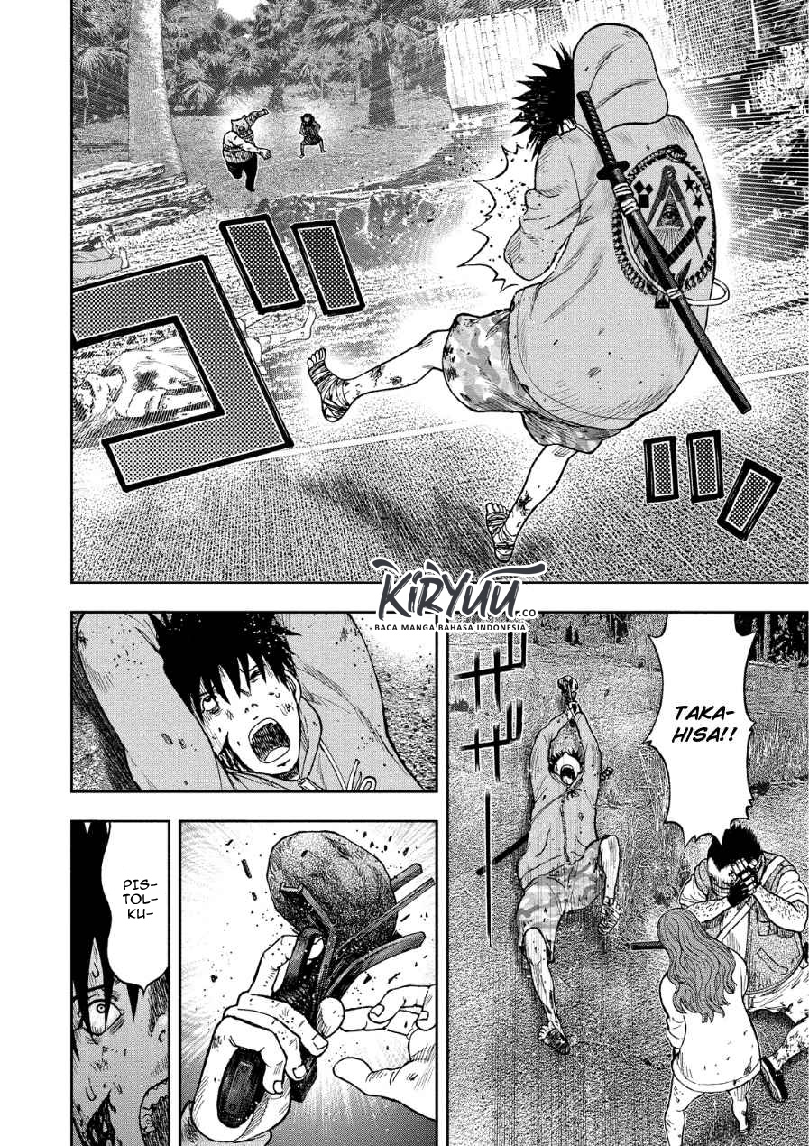 Read Kichikujima ID Manga Online