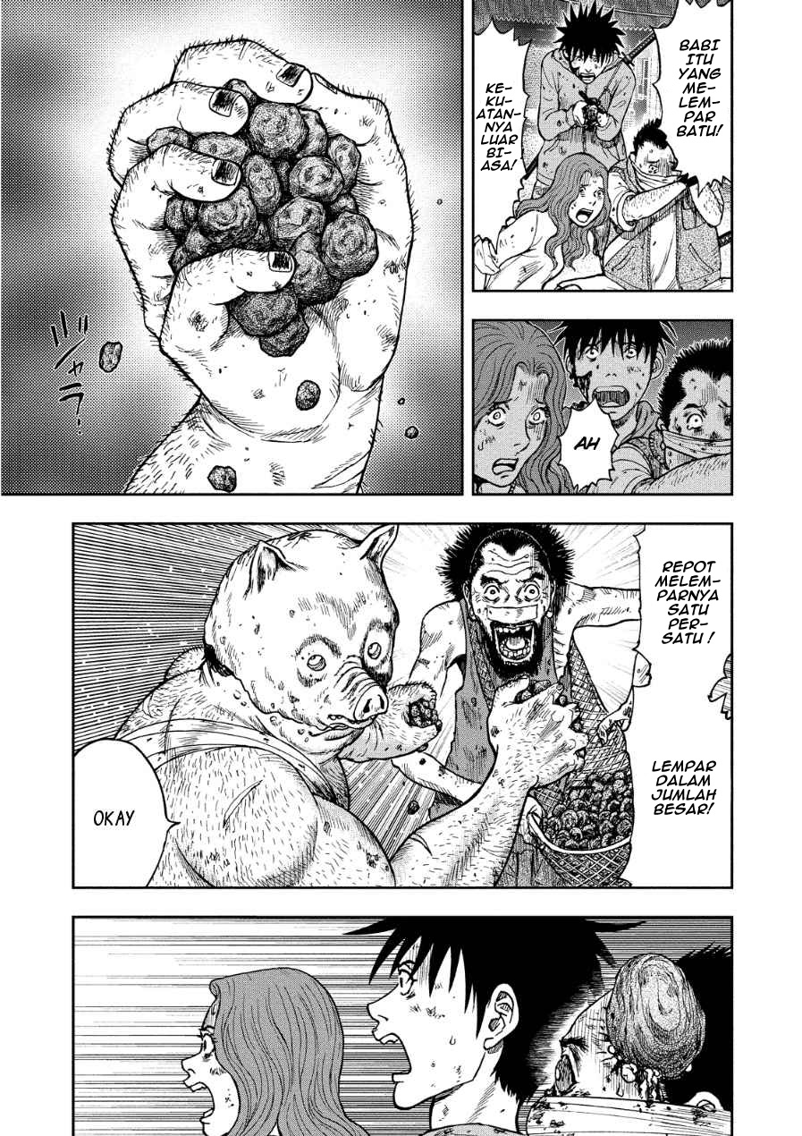 Read Kichikujima ID Manga Online