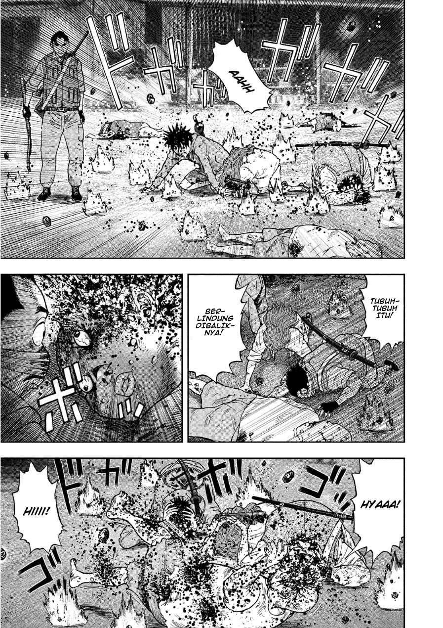 Read Kichikujima ID Manga Online