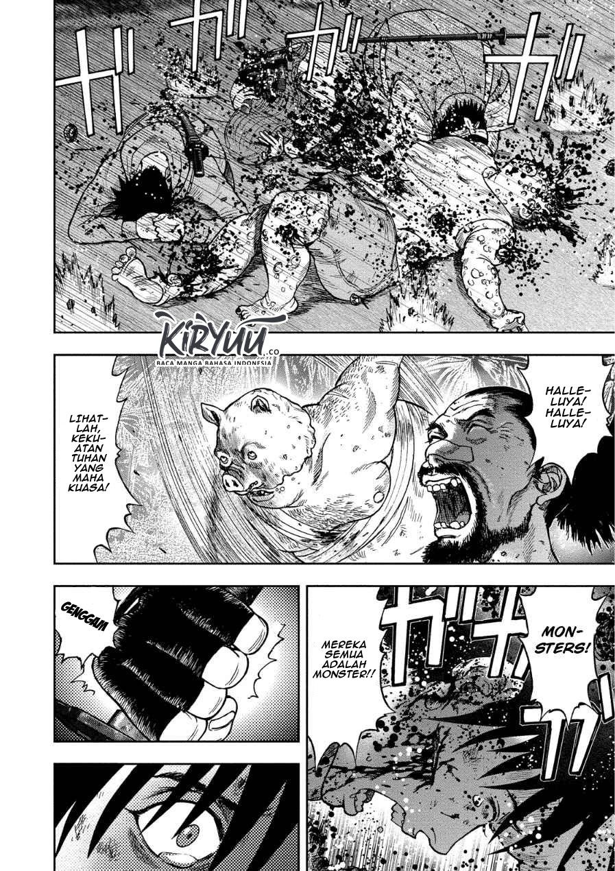 Read Kichikujima ID Manga Online