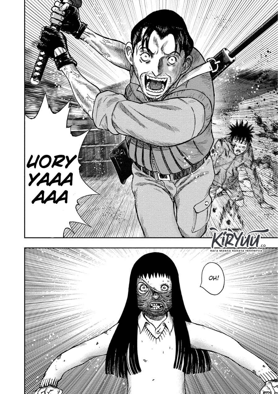 Read Kichikujima ID Manga Online