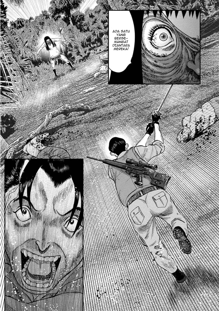 Read Kichikujima ID Manga Online