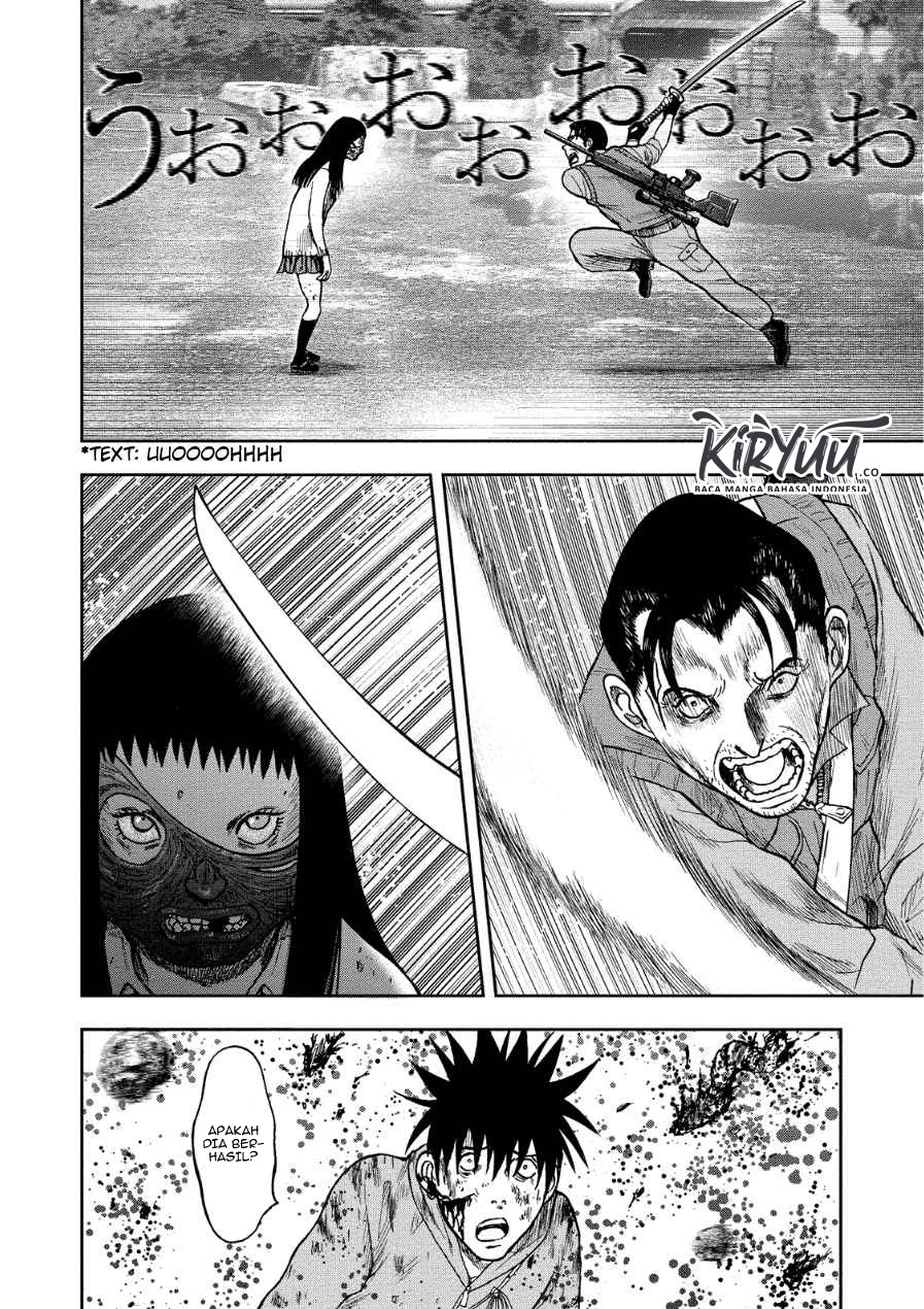 Read Kichikujima ID Manga Online