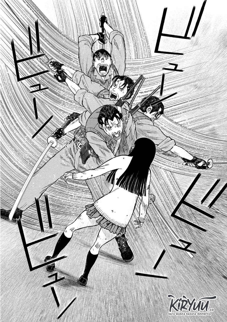 Read Kichikujima ID Manga Online
