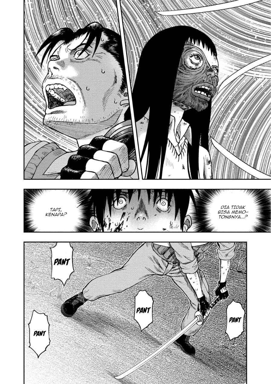 Read Kichikujima ID Manga Online
