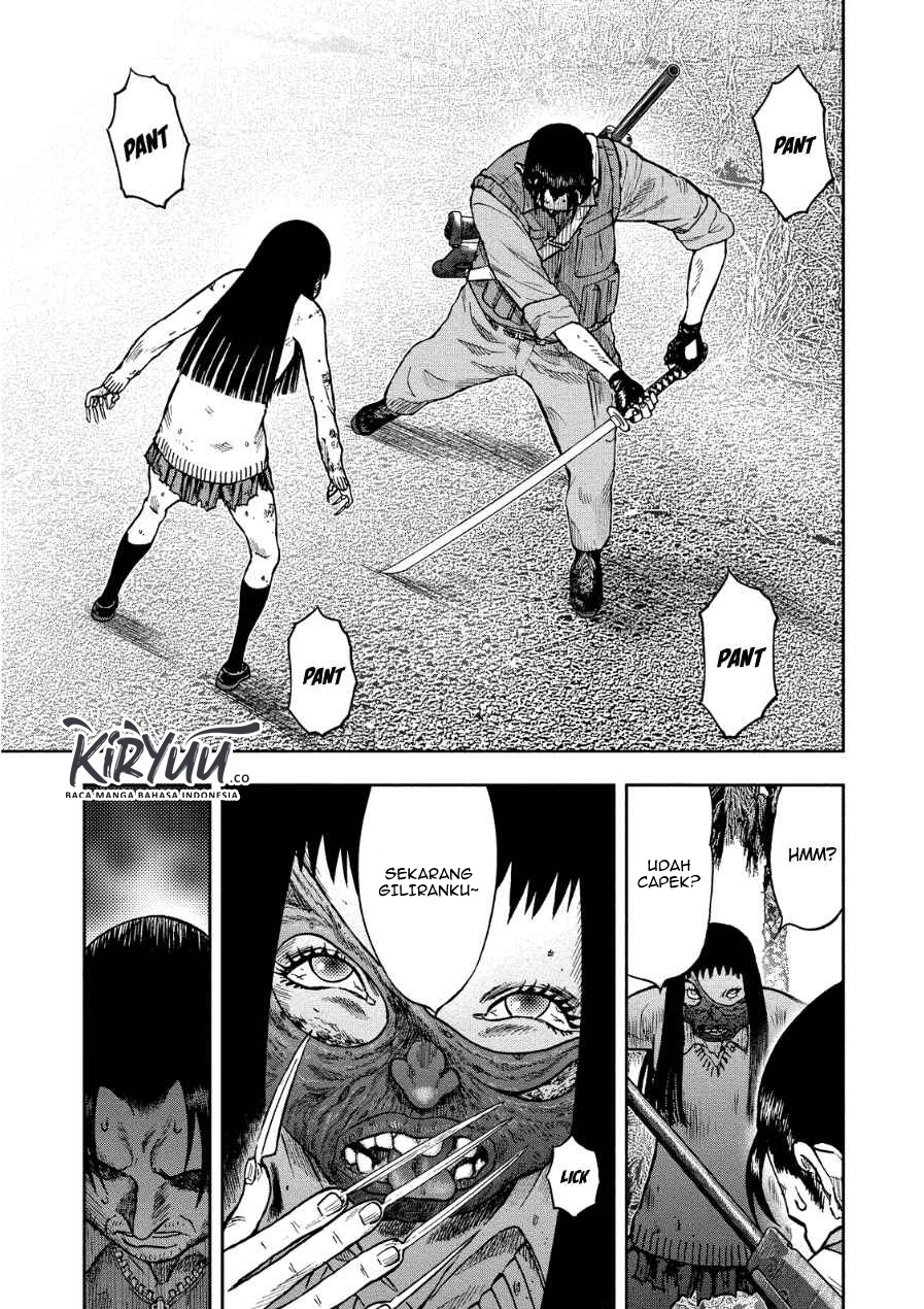 Read Kichikujima ID Manga Online