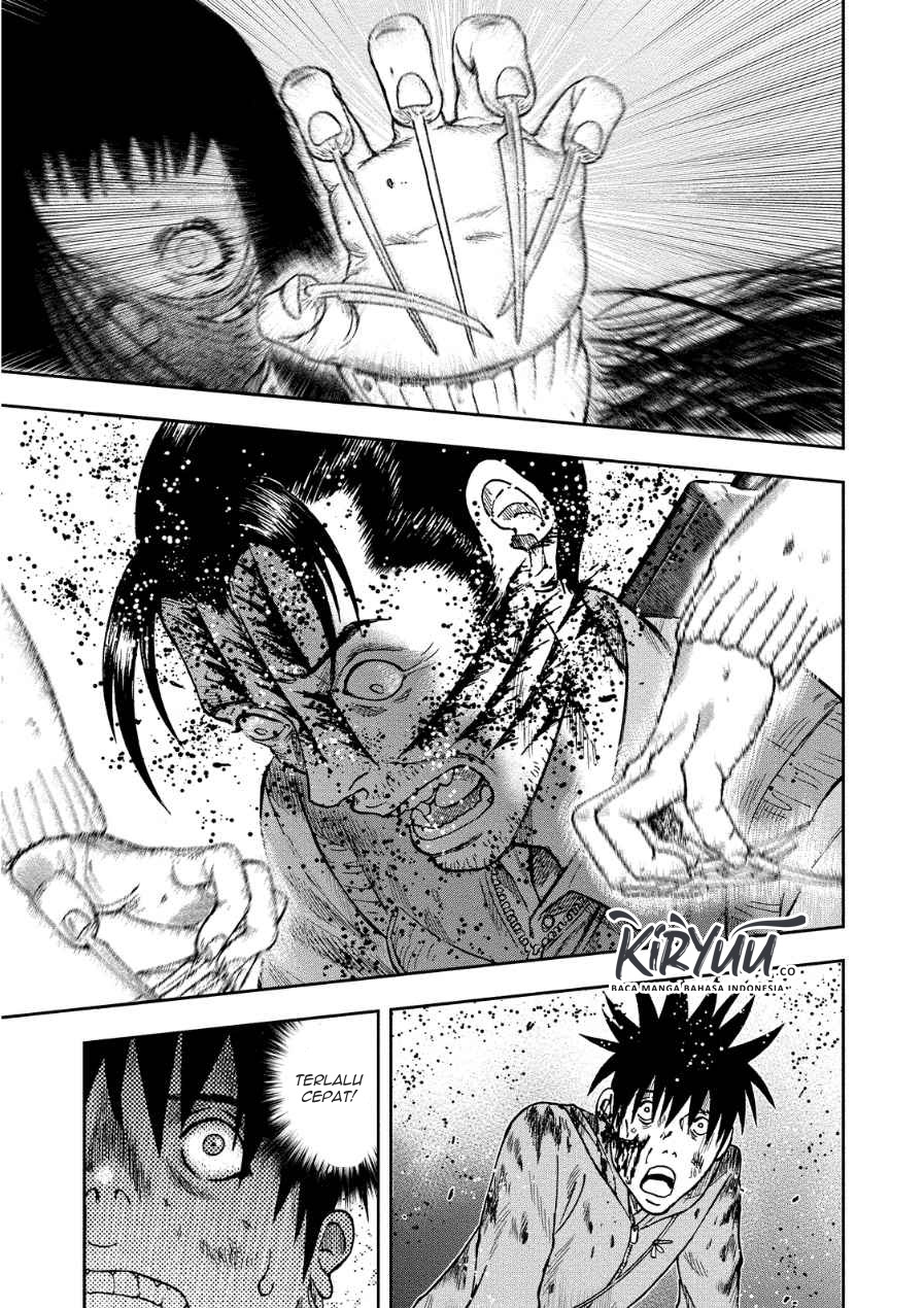 Read Kichikujima ID Manga Online