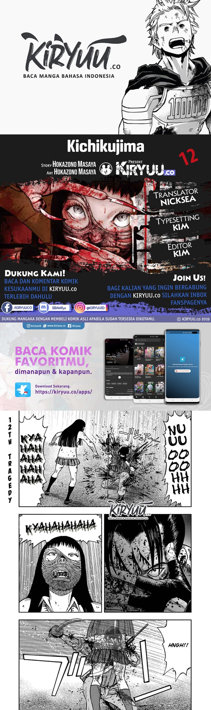 Read Kichikujima ID Manga Online