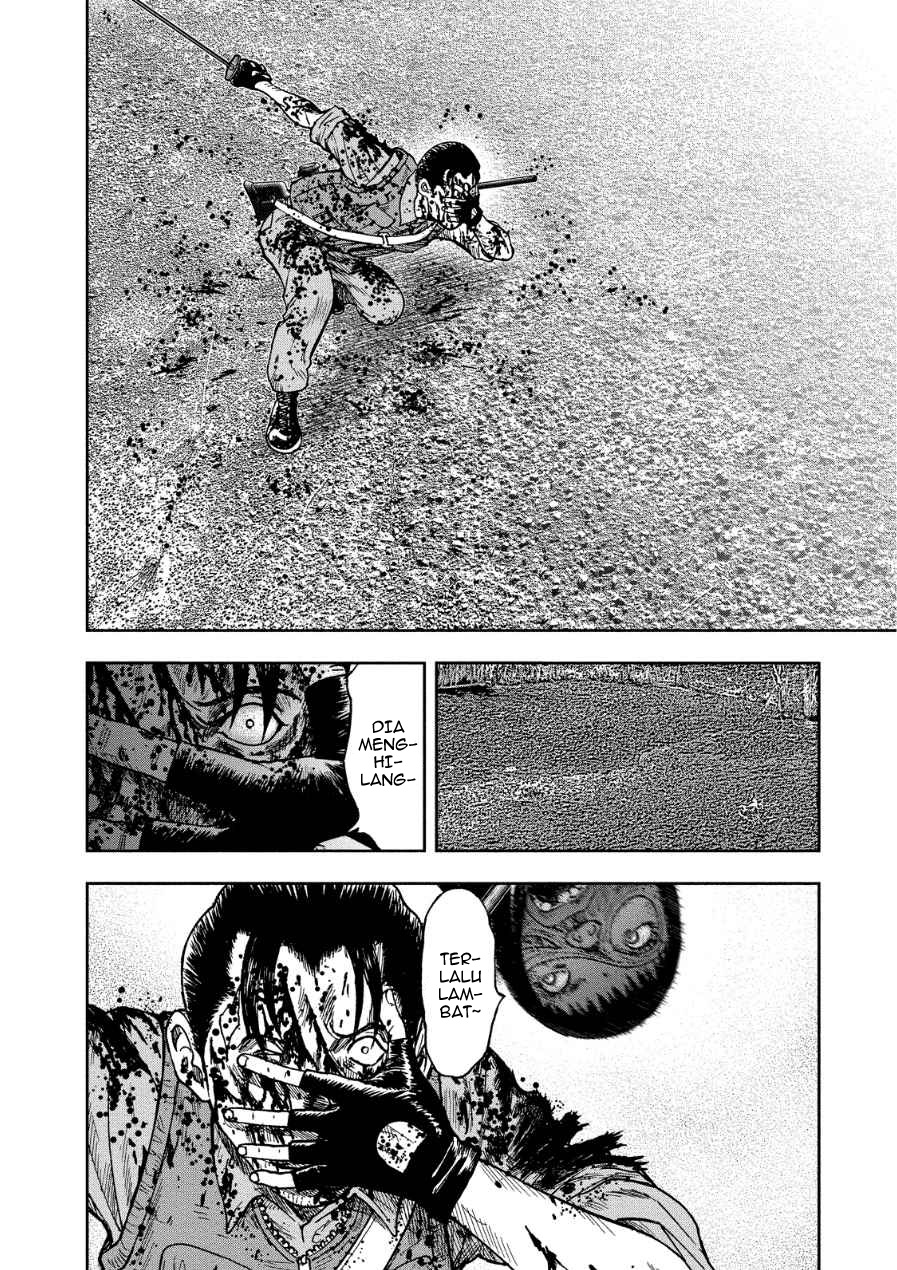 Read Kichikujima ID Manga Online