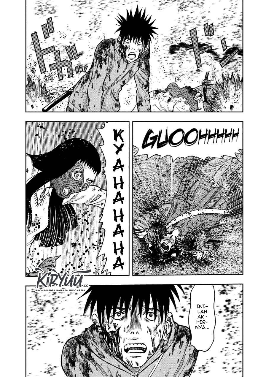 Read Kichikujima ID Manga Online