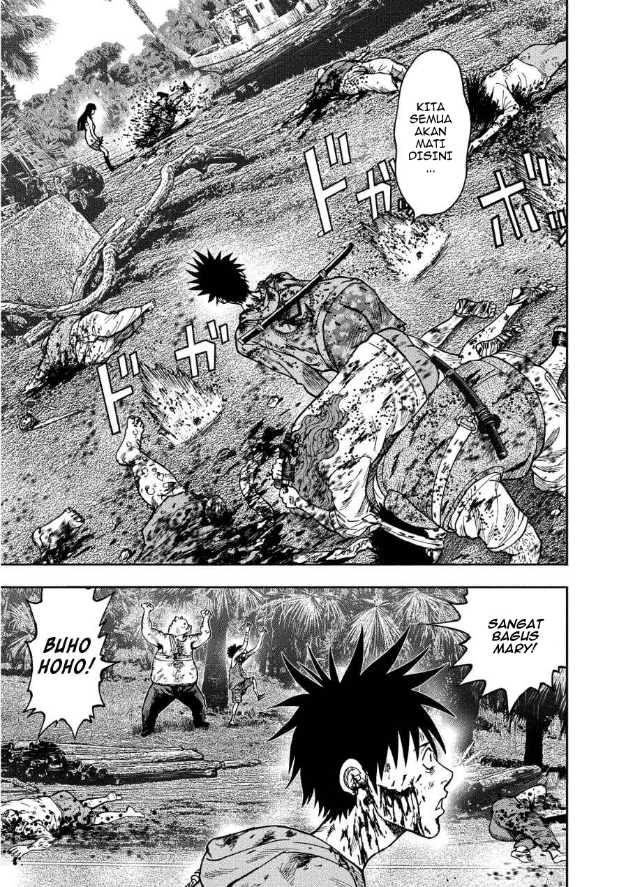 Read Kichikujima ID Manga Online