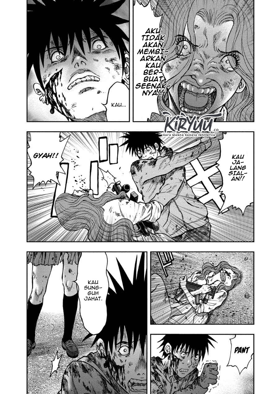 Read Kichikujima ID Manga Online