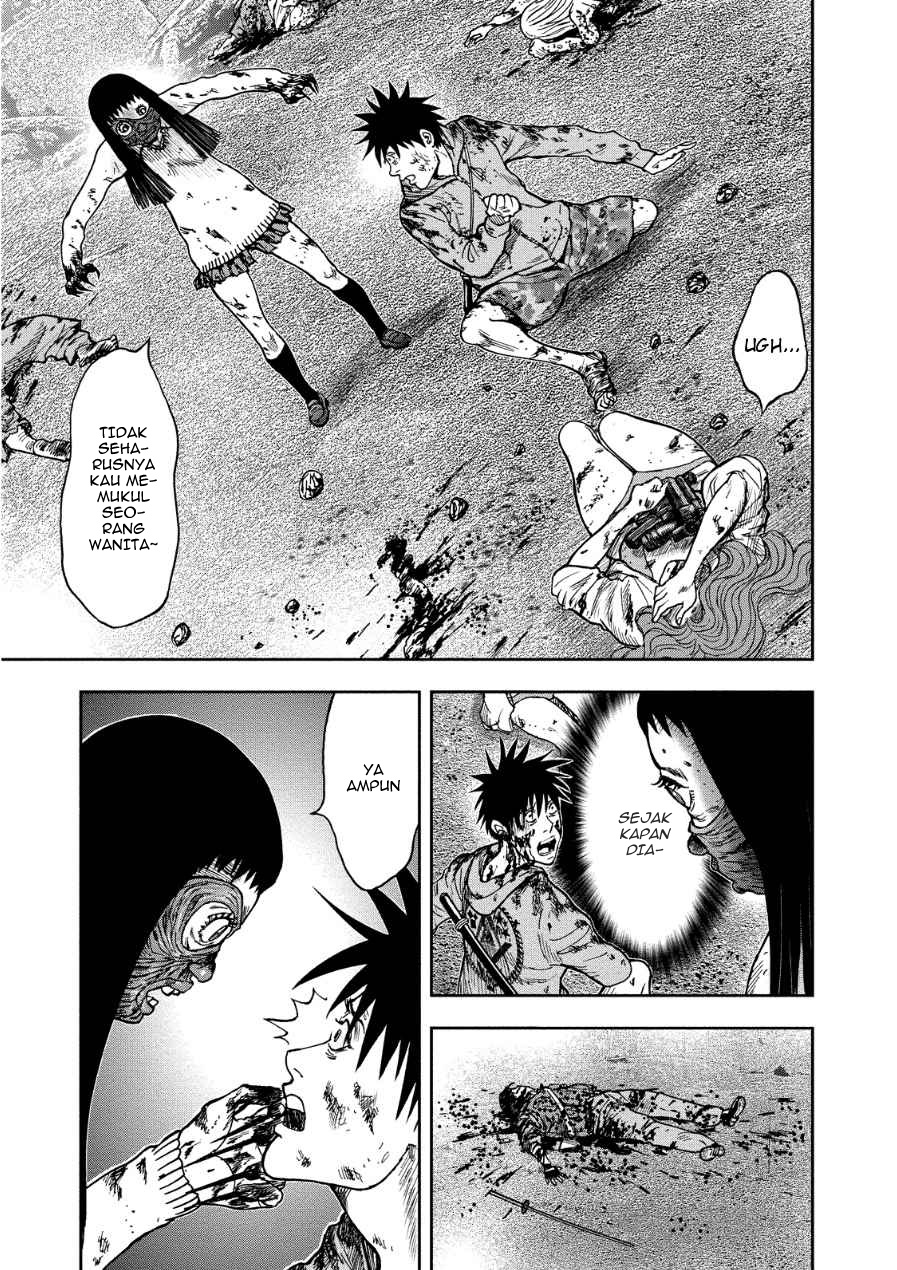 Read Kichikujima ID Manga Online