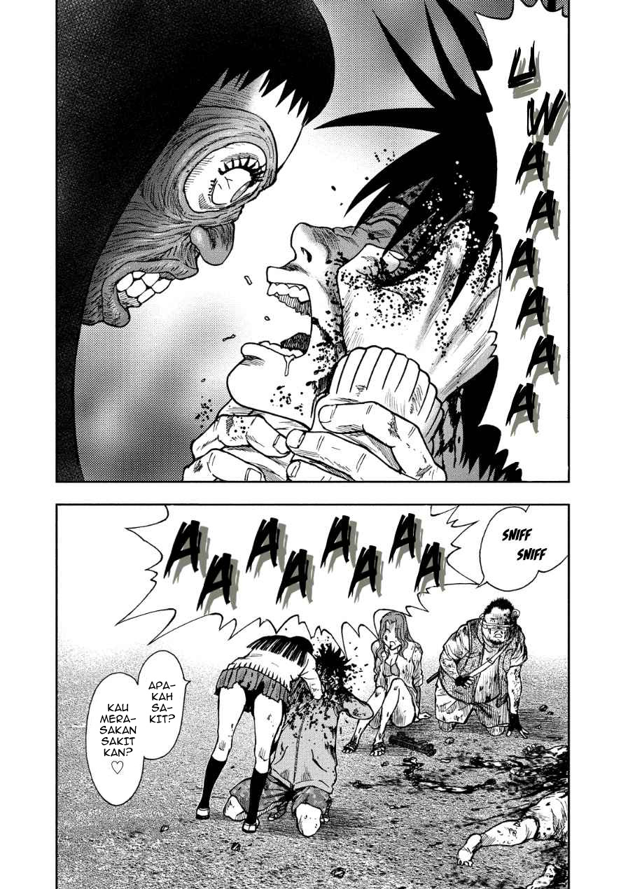 Read Kichikujima ID Manga Online