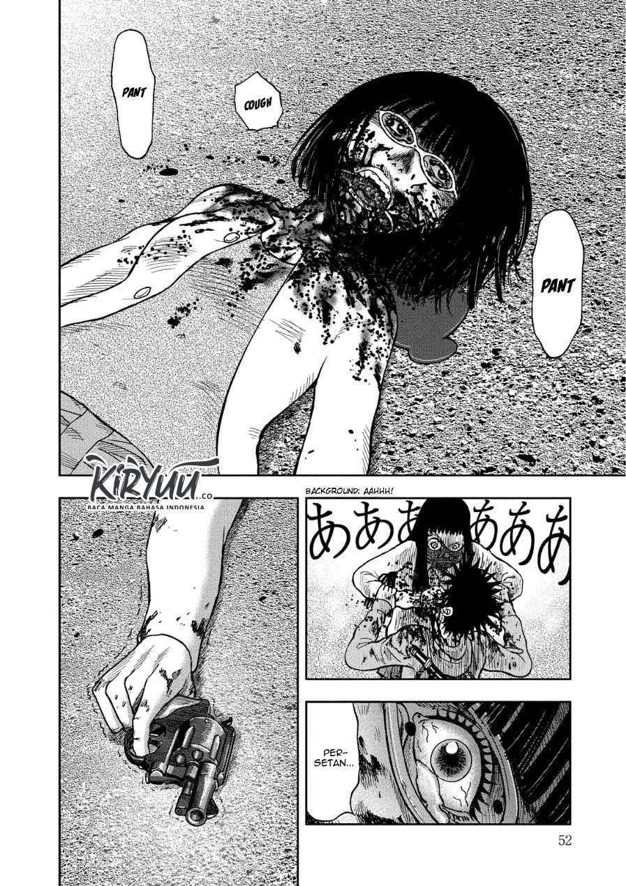 Read Kichikujima ID Manga Online