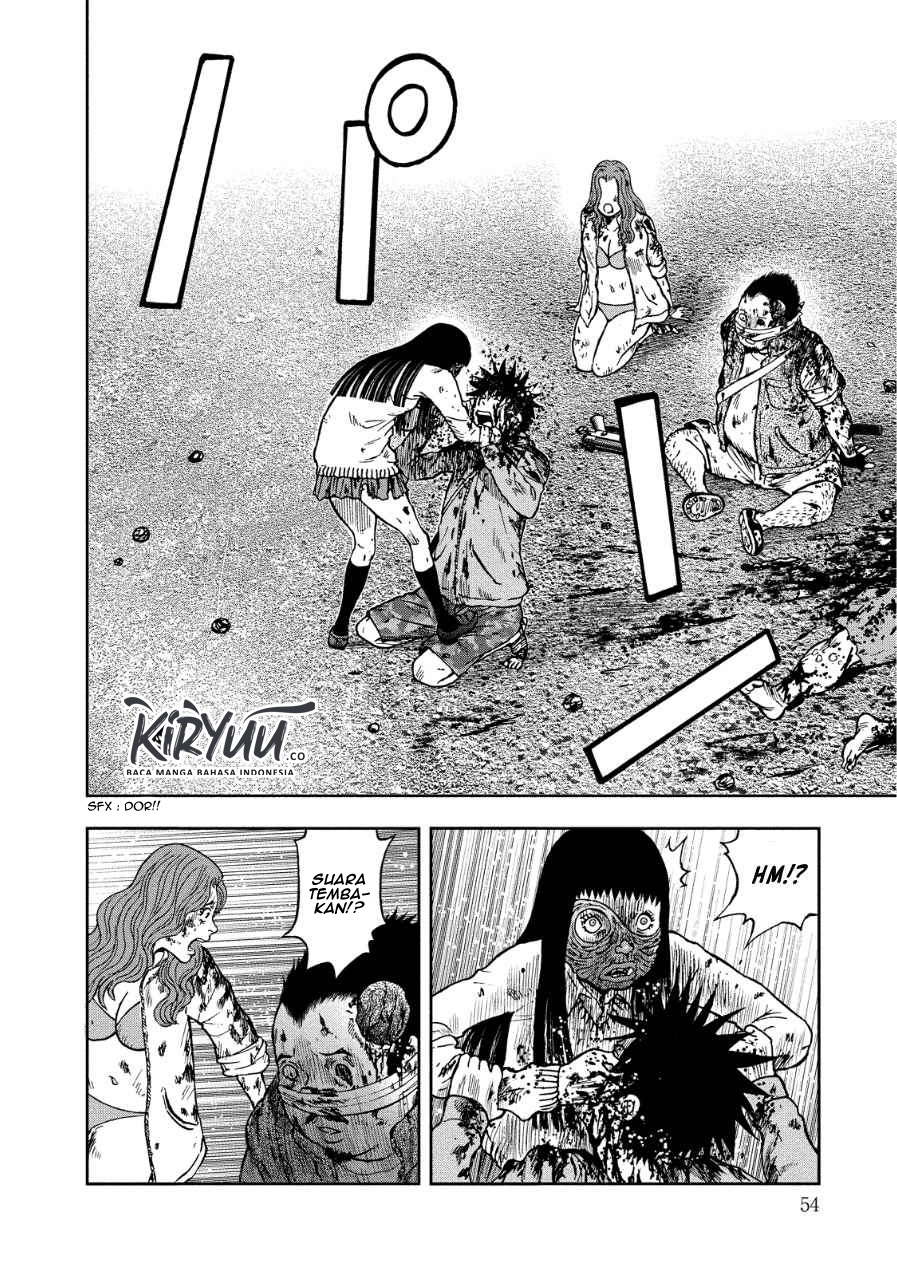 Read Kichikujima ID Manga Online