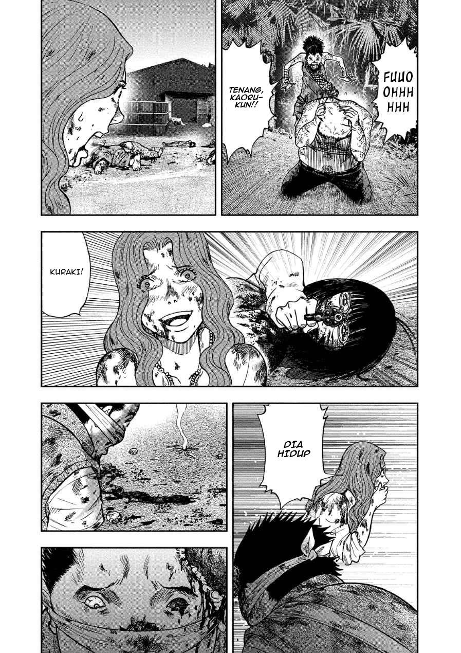 Read Kichikujima ID Manga Online