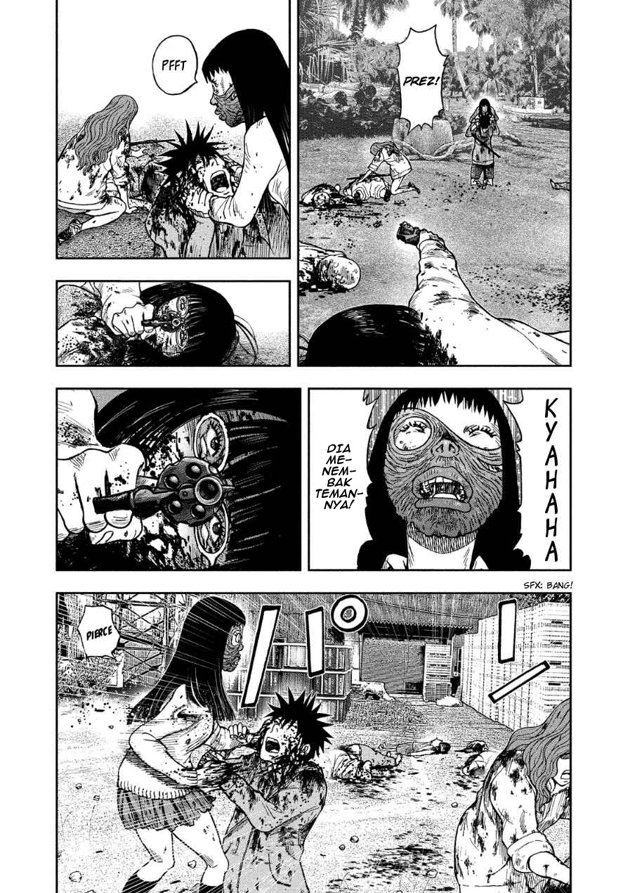 Read Kichikujima ID Manga Online