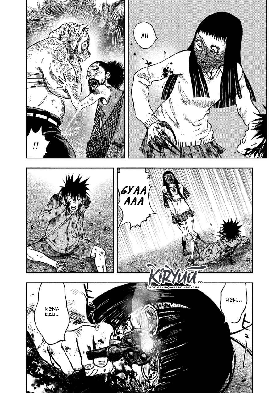 Read Kichikujima ID Manga Online