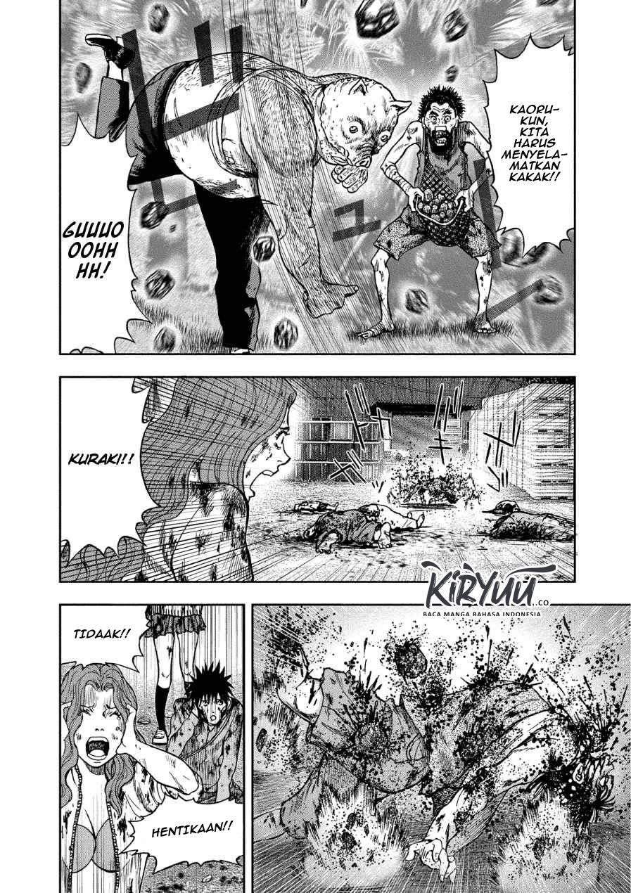 Read Kichikujima ID Manga Online