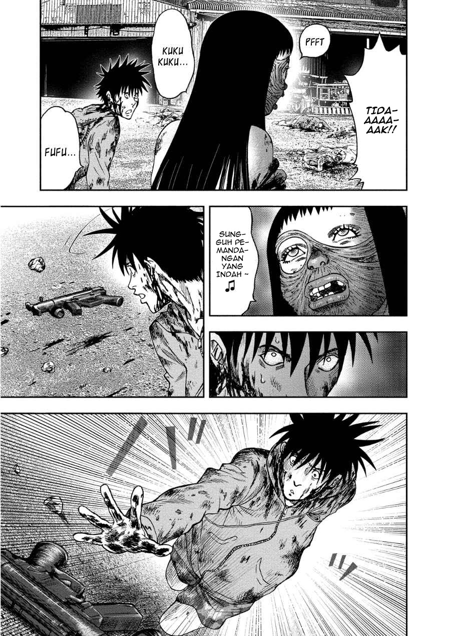 Read Kichikujima ID Manga Online