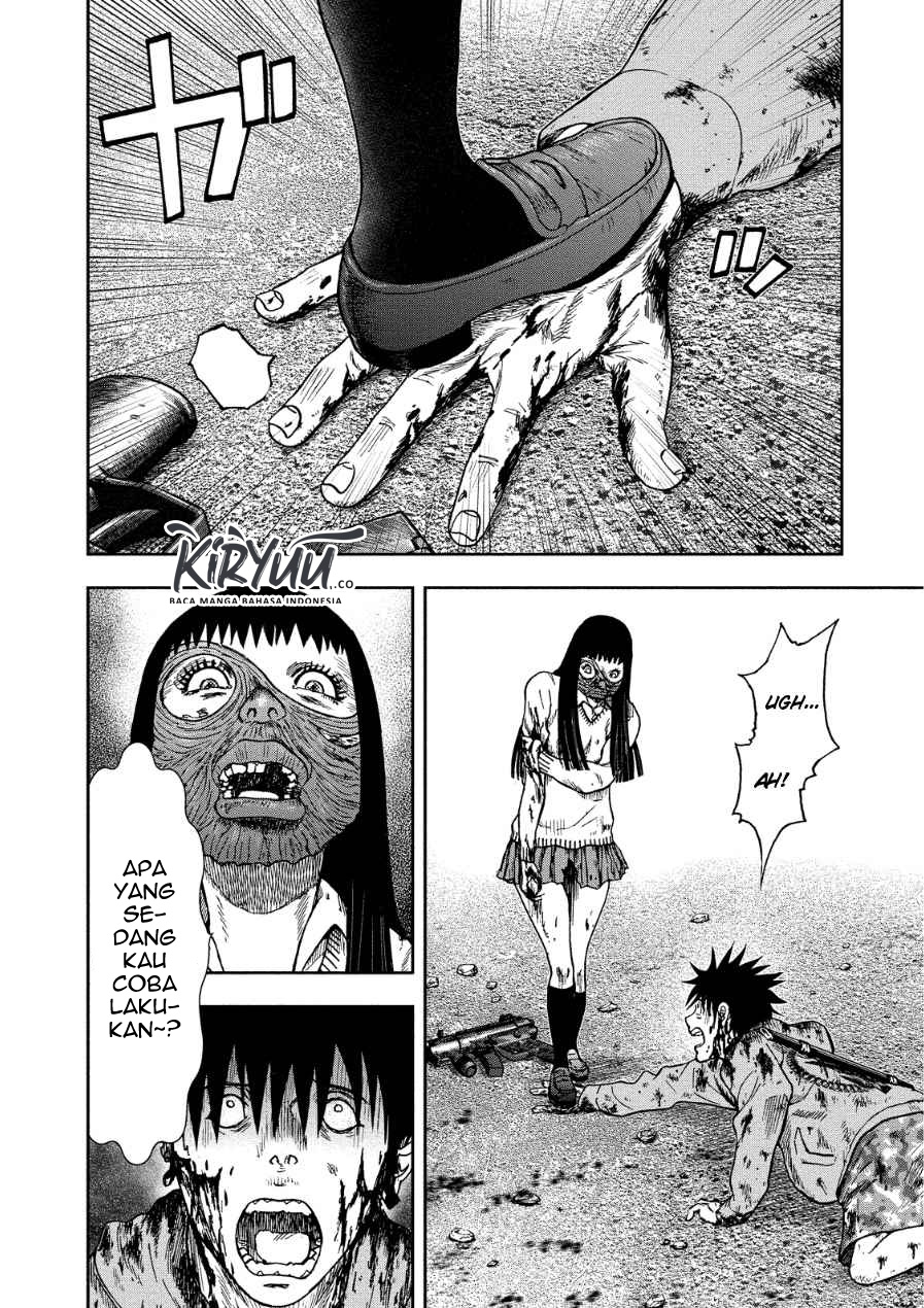 Read Kichikujima ID Manga Online