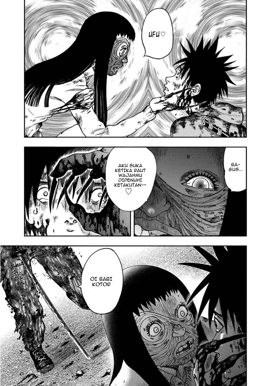Read Kichikujima ID Manga Online