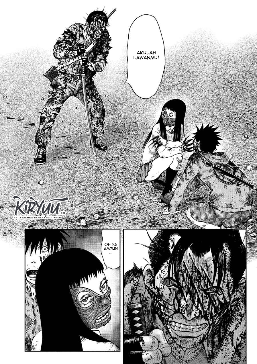 Read Kichikujima ID Manga Online