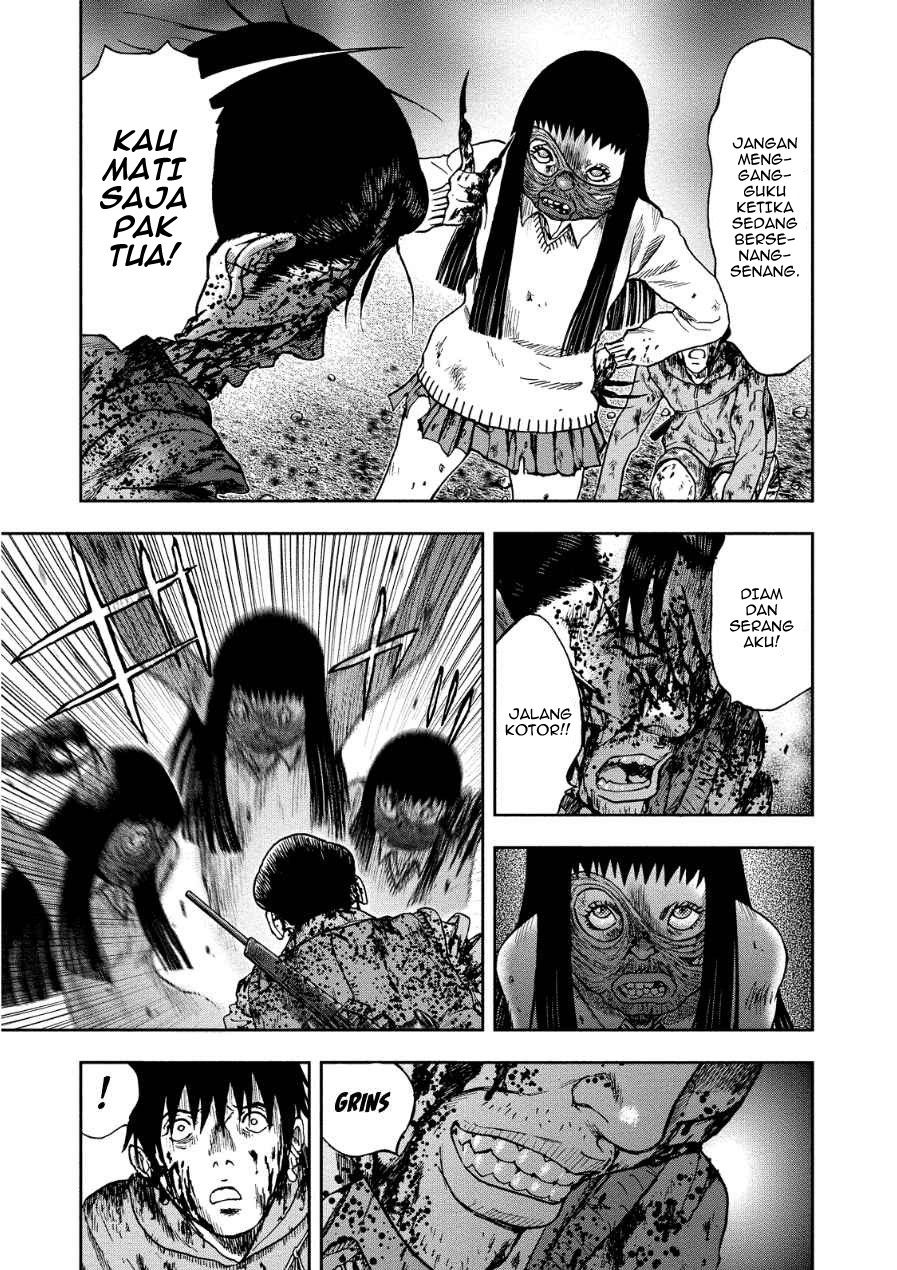 Read Kichikujima ID Manga Online