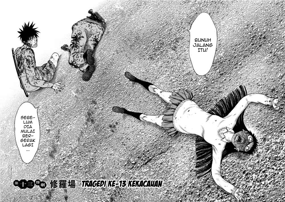 Read Kichikujima ID Manga Online