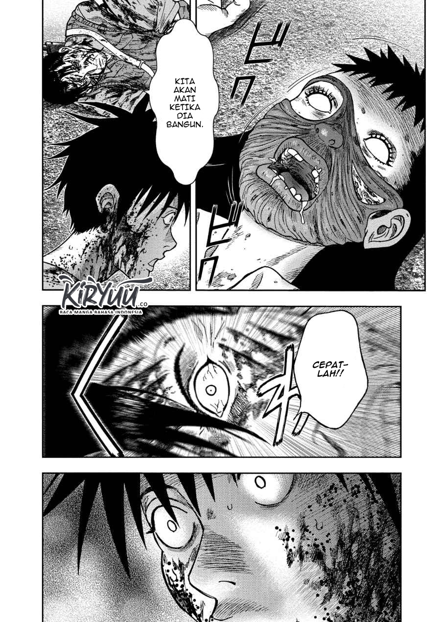 Read Kichikujima ID Manga Online