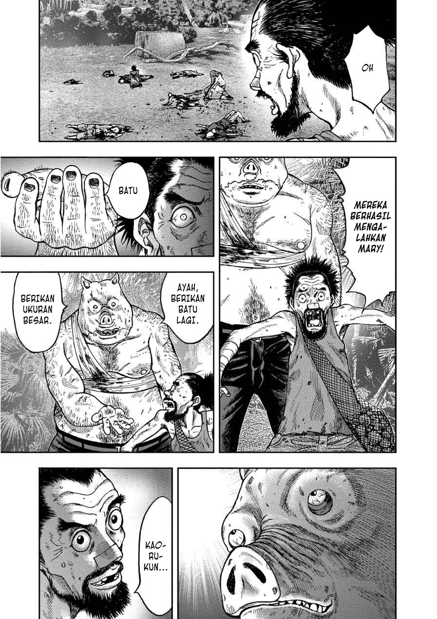 Read Kichikujima ID Manga Online