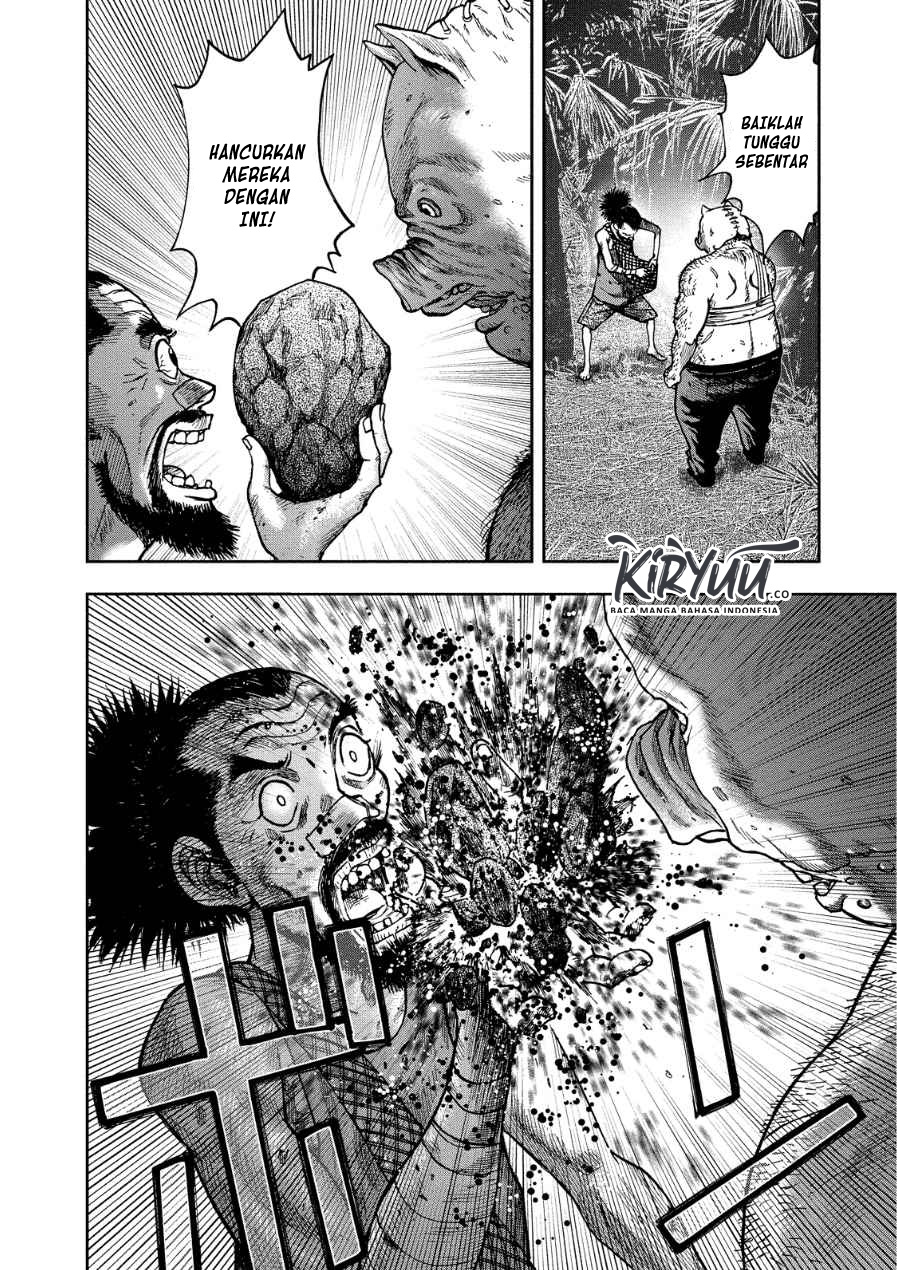 Read Kichikujima ID Manga Online