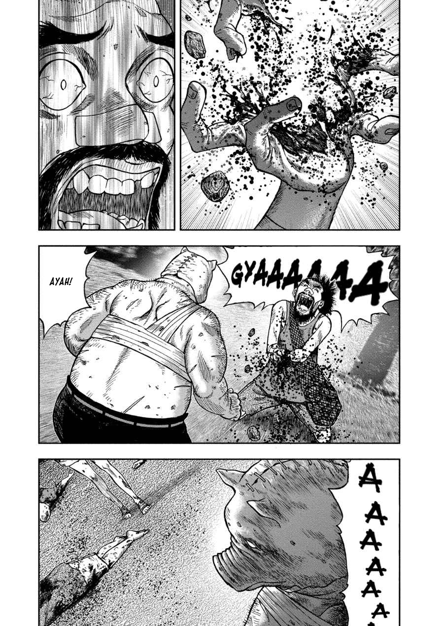 Read Kichikujima ID Manga Online