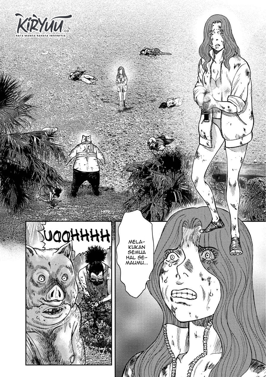 Read Kichikujima ID Manga Online
